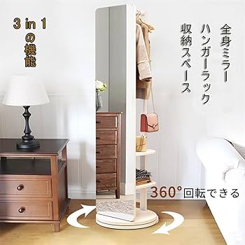 Amazon.co.jp: QD-BYM 全身鏡 全身ミラー 姿見鏡 姿見 スタンド
